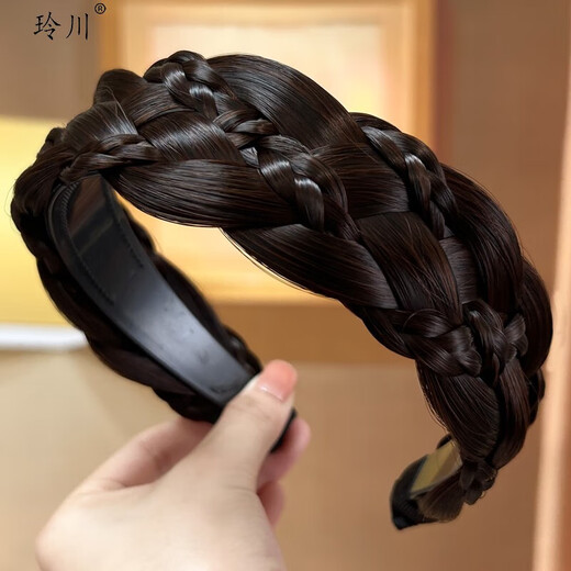 Lingchuan's new wide-brimmed wig, braided hair hoop, female headband, pressed hairpin, hair bundle, headband, hair travel to cover white hair hole 03# dark brown