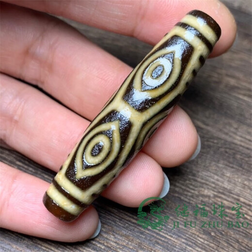 ECK Longan Dzi Beads Pendant Tibetan Weathered Horseshoe Pattern Six Eyes Dzi Beads Bracelet with Pearl Inscriptions Play Neck Pendant Bracelet