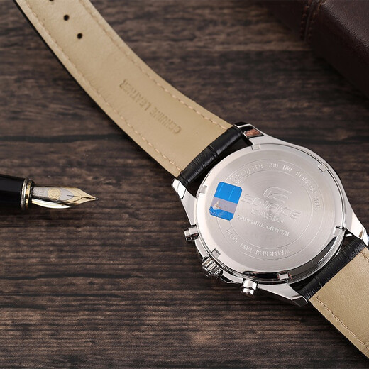 Casio (CASIO) business casual belt steel watch men's Japanese and Korean watch waterproof quartz men's watch New Year gift for boyfriend EFB-530L-2A sapphire mirror