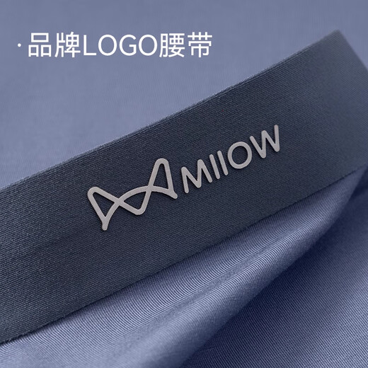 Catman Modal Autumn Pants Men's Thin Spring and Autumn Warm Pants Tight Slim High-end Line Pants Winter Large Size Leggings 1 Pair Zero Carbon Tencel Modal Black 2XL Recommended 140-165Jin Jin is equal to 0.5 kg