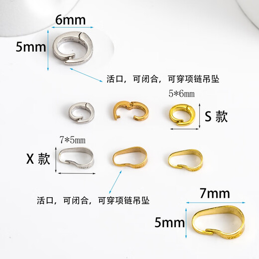 Fat Donglai's same style 18k gold pendant buckle head 18K gold lobster clasp fish hook buckle spring buckle anti-opening buckle connection N style Italian spring buckle 4.5mm 18k gold