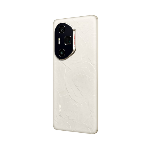 HONOR 300 Ultra SLR-level Yagu portrait 50 million periscope telephoto 12+512 camellia white 5G AI new camera phone Hainan consumption coupon
