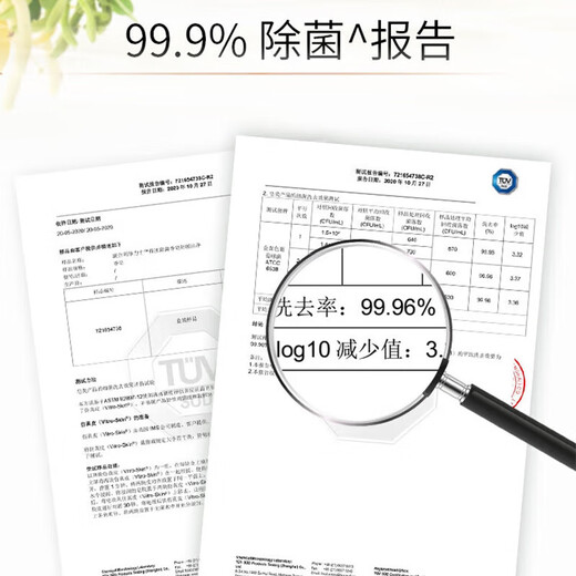 Lux soap bath soap antibacterial and sterilizing bath cleansing soap with fragrance for the whole body can be used in household combinations. Great discount pack 6 pieces. Hengjiu + Youlian value pack 105g*6 pieces.