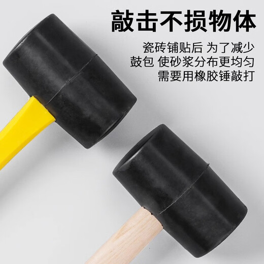 LSNUO Rubber Hammer Home Decoration Hammer Wooden Handle Leather Hammer Floor Tile Hammer Installing Tile Wall Tile Tool Black Rubber Hammer Wooden Handle-Black Rubber Hammer Type 500