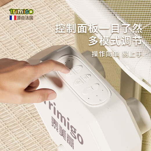 Trimigo crib mobile side bed multi-functional electric cradle rocker newborn baby bb sleeping artifact infant products electric crib + mattress + mosquito net