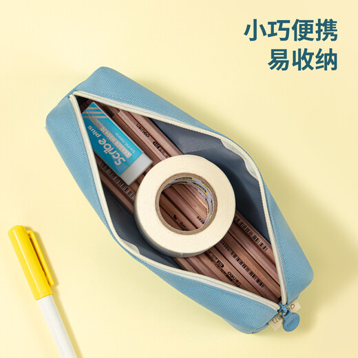 Deli Masking Tape 24mm*20y*145 m Art Color Separation Decoration Masking Seam Film Paint Protection Traceless Sticker Small Roll Core 1 Roll 30665