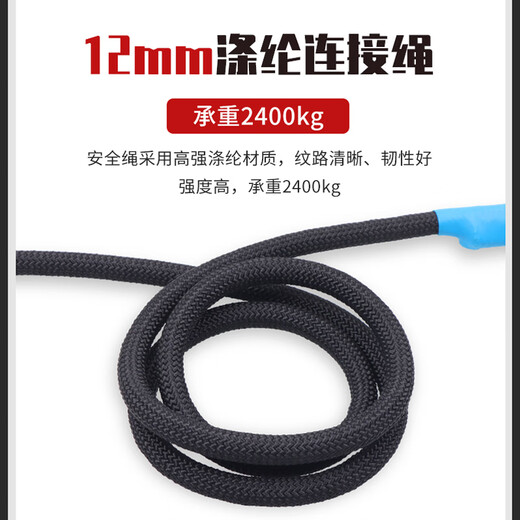 Gorm single waist safety belt large hook 5 meters national standard electrician insurance safety rope hook GM3617