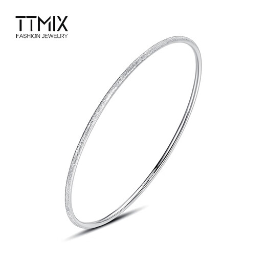 TTMIX women's simple pt950 platinum bracelet glossy white gold bracelet frosted Sansheng III bracelet single glossy 5.3-5.5g 56mm