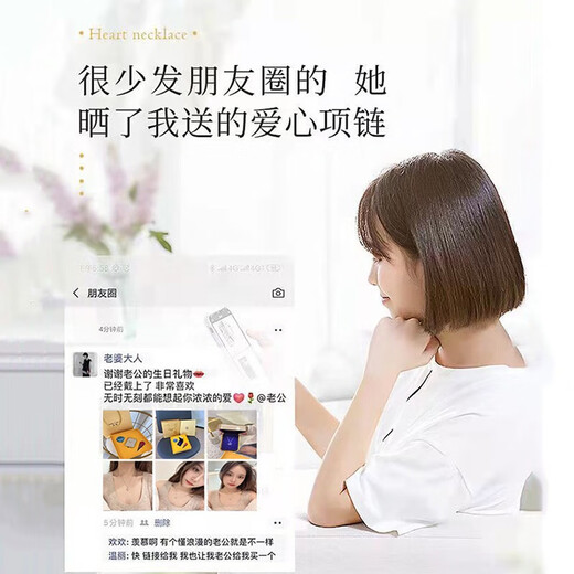 Fakaman platinum necklace for women pt950 platinum one carat moissanite necklace birthday gift platinum box chain + one carat moissanite pendant