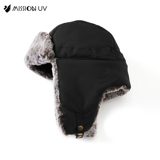 Mission UV Hut Herbst und Winter und Velvet Wärme Lei Feng Hut im Winter Reitfahrer Ohrschutz Windschutz Kalthut MH017