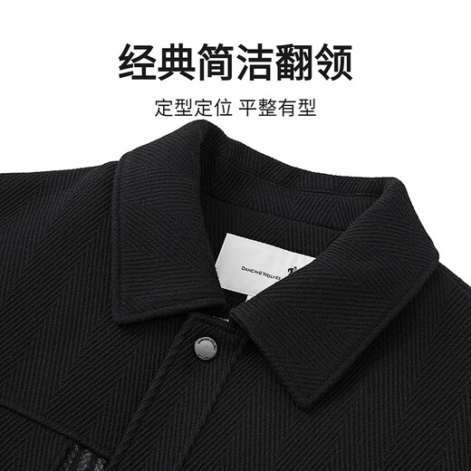 Dances with Wolves Jacket Men's Autumn and Winter Duck Down Lapel Wool Splicing Down Jacket Men 001 Black 175