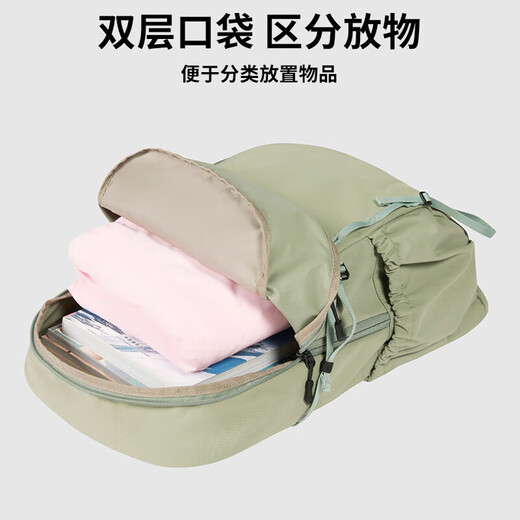 探路者（TOREAD）登山包户外双肩背包通勤书包30升轻便徒步多功能专业包灰绿