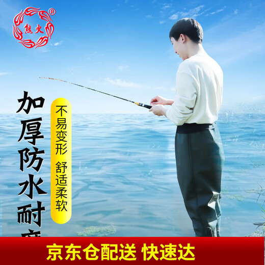 Bear fire waders, half-length waders, waterproof fish pants, rain pants, one-piece men's waist-high waterproof clothing, water boots, leather crotch trousers, waders, fishing suits, fish pond catching sea pants, fishing pants, fishing suits, thickened 85 silk military green (with insoles + leather + glue) 42