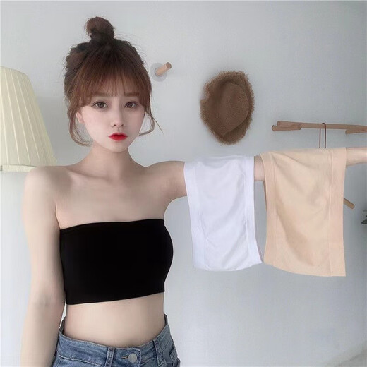 Kadeno strapless underwear for female students, beautiful back top, tube top underwear, anti-exposure, small chest inner wear, one shoulder wrap, black, one size fits all, 80-150 Jin Jin is equal to 0.5 kg