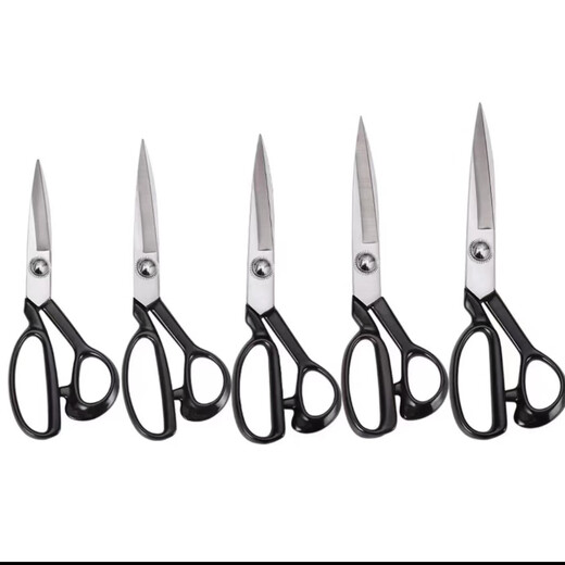 On clearance Professional tailoring scissors, cloth cutting scissors, large scissors, tailoring scissors, household powerful scissors, large size 10 inches - white blade - graphite black