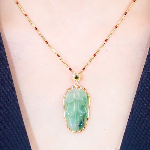 Luoliya Gao Bingpiaohua-Jade K gold inlaid leaf pendant gold inlaid jade gold branch jade leaf jade pendant for women to give to my wife