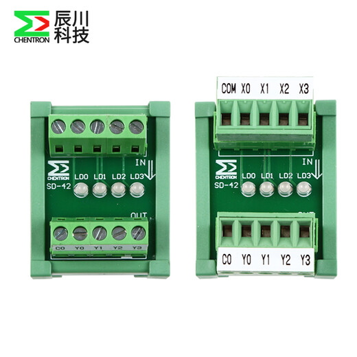 Yue Changsheng Chenchuan high and low level NPNPNP mutual conversion NPN signal and PNP signal mutual amplification No. 5 24V panel type screw type (SD01) 12