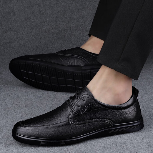 CLOHOO business casual leather shoes for men in spring and autumn, comfortable and trendy formal shoes, versatile, breathable, work and driving soft-soled shoes, black, leather shoe size 40