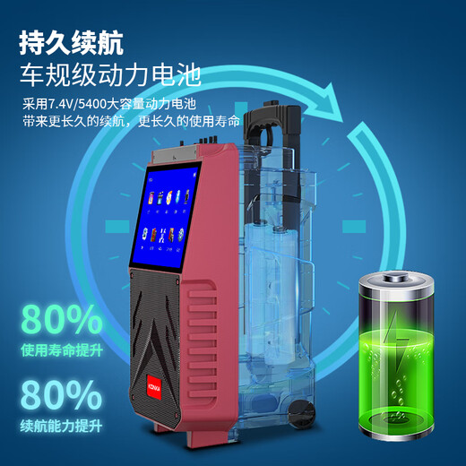 KONKA KS20 square dance audio with display screen outdoor wireless microphone karaoke Bluetooth speaker home ktv all-in-one machine home karaoke singing trolley speaker