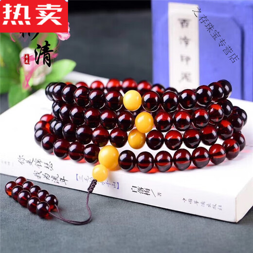 SNQP selects high-end blood amber hand beads, rosary beads, men's and women's red amber old wax original mineral toy gift bracelets, blood amber hand beads 12MM 16 pieces