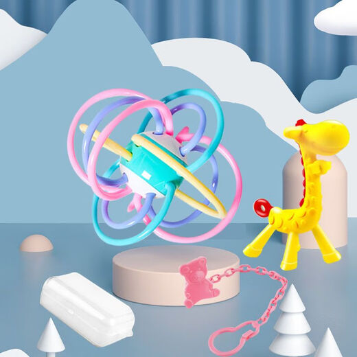 Zixi Baby Teething Glue, Mushroom Bites, Baby Teething Glue, Manhattan Hand Ball Toy, Silicone Boilable Liquid Silicone - Little Yellow Duck Individual Box