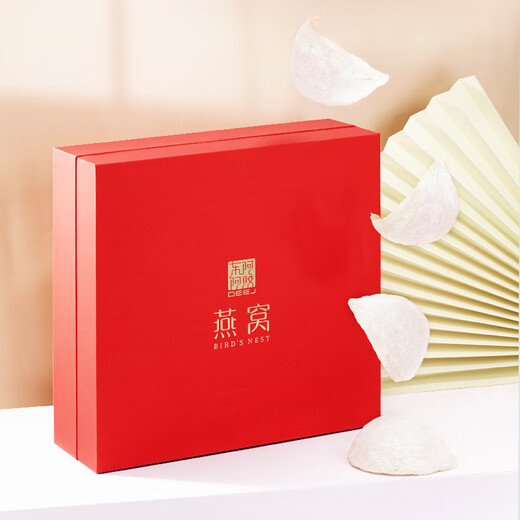 东阿阿胶花少好营养 燕真卿干燕窝100g 高唾液酸可溯源 送老婆中秋节礼物