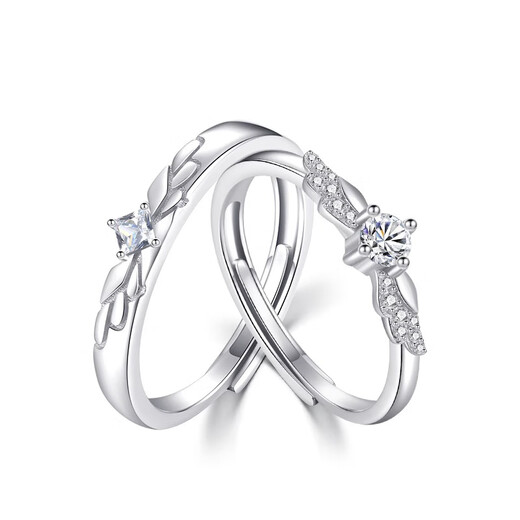 Ji Shizhe's official twin lovers' couple platinum PT950 ring, versatile Valentine's Day birthday gift for girlfriend and wife, light luxury model - twin lovers' couple ring, free engraving / ghostwriting greeting card - exquisite gift box