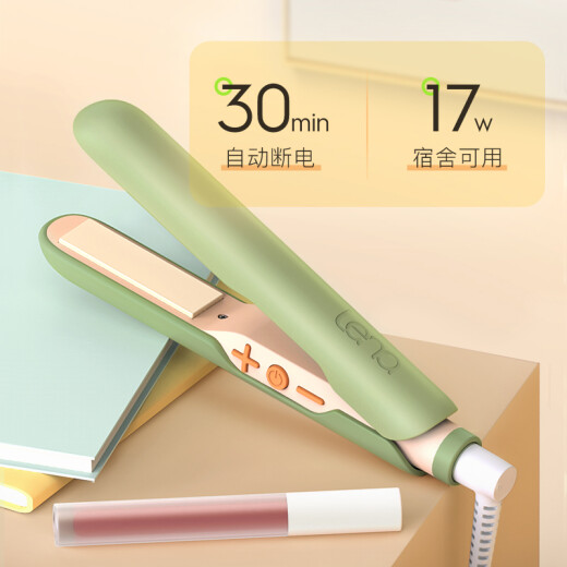 lena mini splint straightening plate clip curling iron mini portable hair straightening splint small bangs perm hair clip does not hurt hair short hair curly hair artifact dual-purpose ironing board H3 green