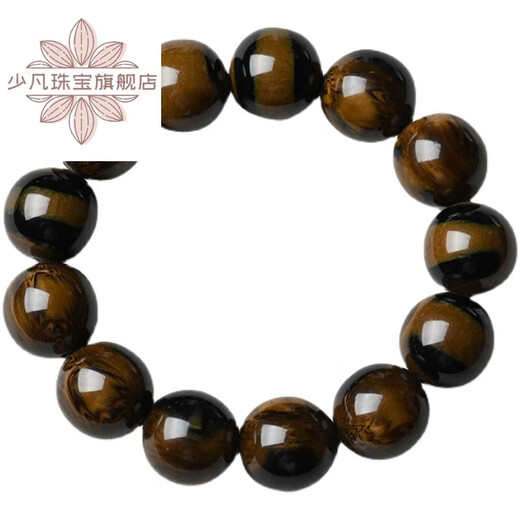 Shaofan Burmese amber bead bracelet original stone cave beeswax demon flower root amber bracelet amber Buddha bead hand decoration for men and women Myanmar Burmese amber bracelet 20mm pull 0g