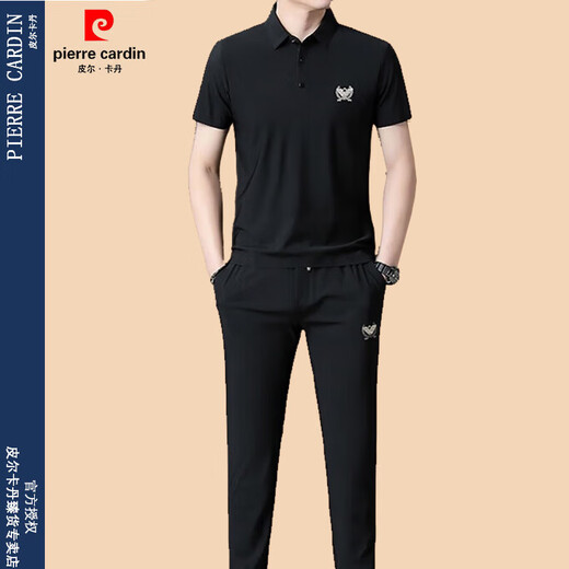 Pier Cardin high-end short-sleeved T-shirt for men's mulberry silk casual sports suit trousers casual summer ice. Silk two-piece set 831 military green M 165 [recommended weight 100-120 Jin [Jin equals 0.5 kg]]