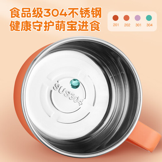 COOKSS children's water cup milk cup 316 stainless steel learning drinking cup baby 1-3 years old with sippy cup drinking water with scale orange