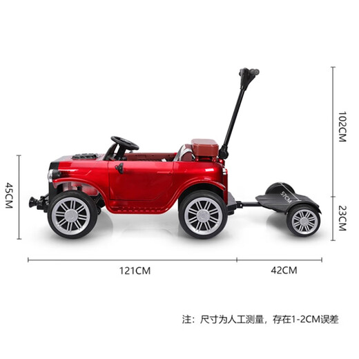 Nuotong Kangshuai Kinder-Elektroauto, Allrad-Fernbedienung, Spielzeugauto, bietet Platz für Männer und Frauen, Baby, Schaukelauto, Eltern-Kind-Kinderwagen, Oberteil mit Rot, kann Erwachsene + Allradantrieb + große Batterie stehen