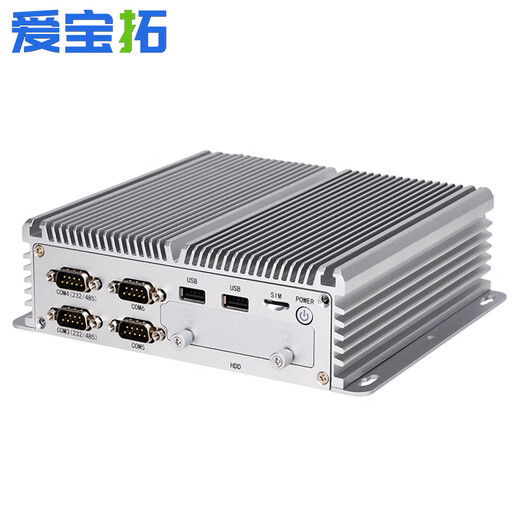 Aibituo Industrie-Computer-Host, industrieller, vollständig geschlossener, lüfterloser Server, Mini-Host, Mini-PC, Mikrocomputer, eingebetteter Thin Client i3/i5/i7 Core i3 5005U (Dual-Netzwerk), 4G/128G Solid State/WIFI