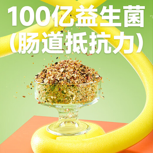 YEE full price parrot food little sun black phoenix peony tiger skin bird food feed nourishing pills 1kg*1 bag