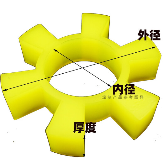 
XMSJ polyurethane hexagonal elastic ring coupling buffer pad T-type plum blossom hexagonal water pump wheel pad rubber elastic block T4018*40*10 polyurethane (4 pieces)