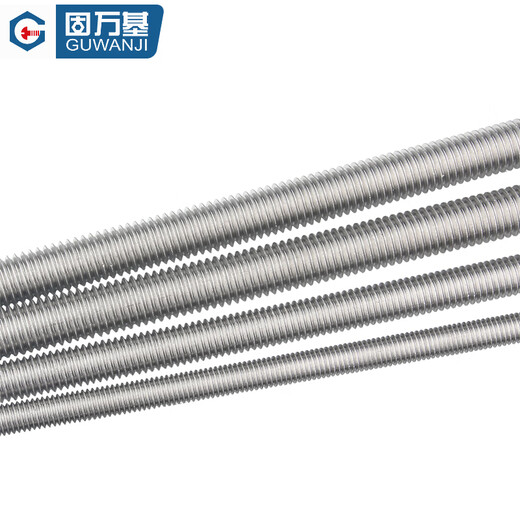GUWANJI (GUWANJI) Grade 8.8/10.9/12.9 High Strength Screw Full Thread Rack Through Screw Full Thread Screw National Standard Fastener Iron Black M39x1 Meter 1 Piece 12.9 Level