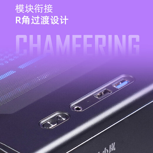 Patriot Xingcanlan Xingcan Xiaolan sea view room case column-free panoramic side transmission high-value e-sports game desktop computer mainframe MATX/240 water-cooled white