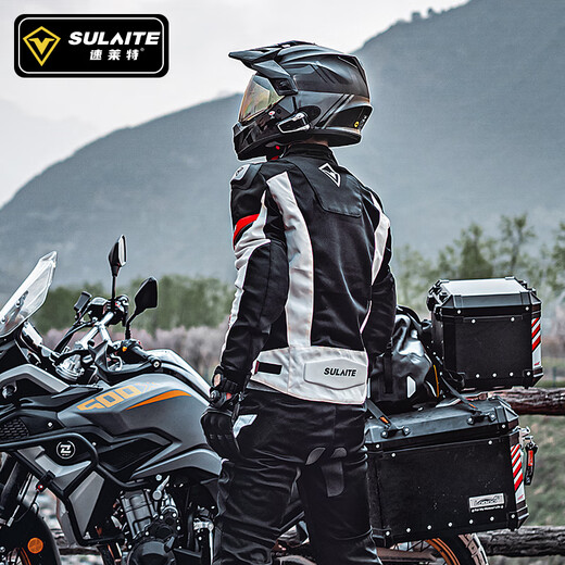 速莱特摩托车骑行服四季拉力服套装骑行服防摔机车服四季骑行装备机车服 0601+0701【白色套装】网眼透气/CE护具 2XL