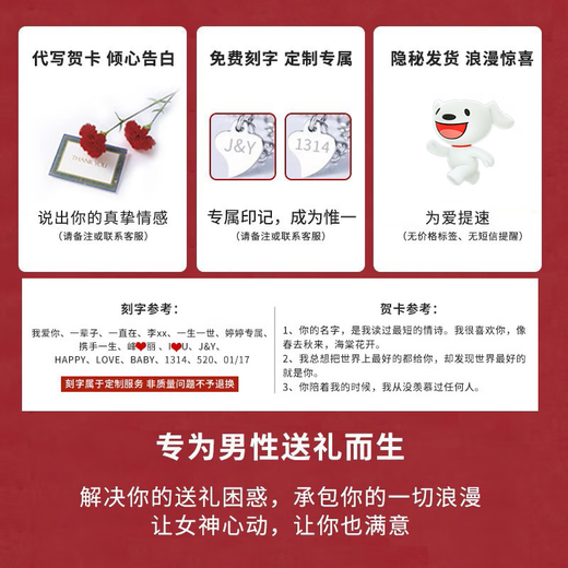 Fakou PT950 platinum luminous necklace for women, light luxury niche, simple clavicle chain, Christmas and Valentine's Day gift for girlfriend Xingyue Spy Shadow