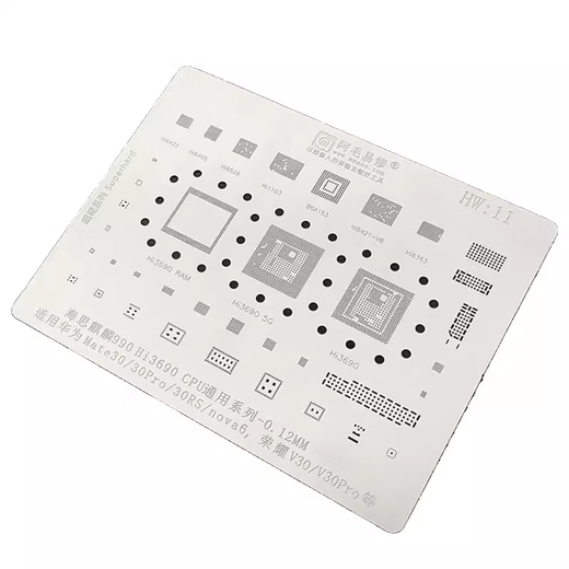 Zhixi.com CPU font hard disk power supply multi-wifi chip network HW-16-Qualcomm Snapdragon 778G/SM7325