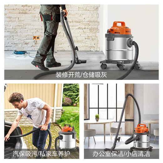 Yili vacuum cleaner household handheld lightweight industrial vehicle-mounted wired household cleaning multi-purpose high-power dry and wet blowing three-use powerful large suction bucket vacuum cleaner 6342-18L