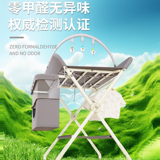 Chuangjingyi wählt Baby Windel Tisch Baby Kleinkind integrierte faltbare Windelwindel Tisch Pflege Tisch Bad Körper Multifunktionales neues grün [plus bequemes Modell] + Lagernrock + Kleidung Trocknen c