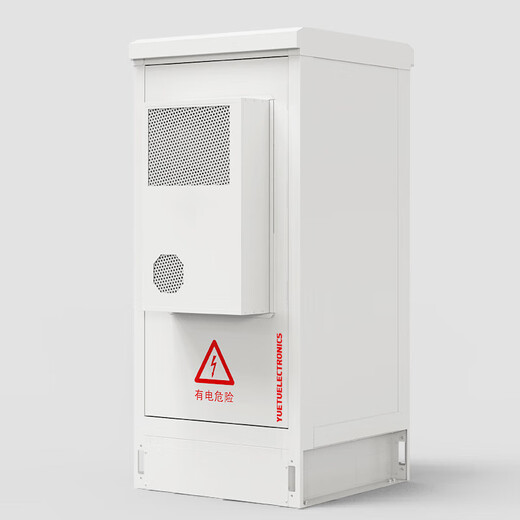MAXCENT outdoor integrated cabinet ETC high-speed tower base station 5G air conditioning cooling capacity outdoor rainproof, dustproof and anti-corrosion network industrial control communication cabinet 750*750*1700 (1500W air conditioning and refrigeration)