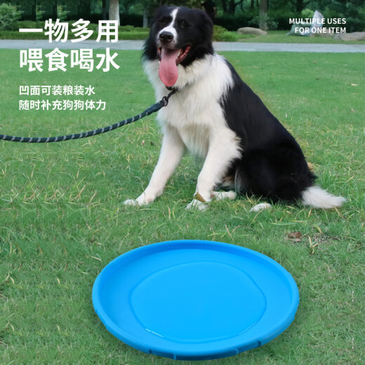 Dog Frisbee pet toy bite-resistant and molar dog training toy Labrador dog training dog training supplies green small Frisbee (diameter 15cm suitable for small dog Frisbee