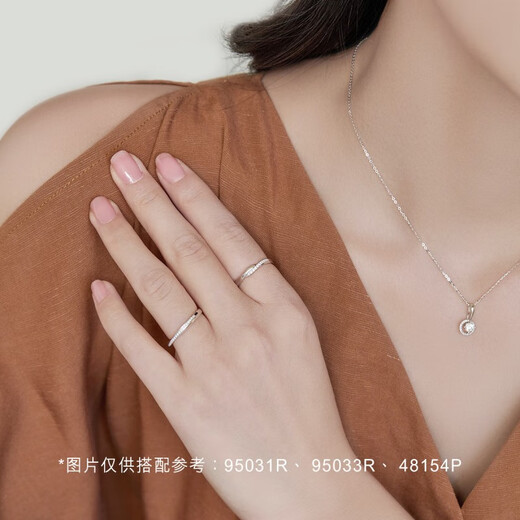 PROMESSA platinum ring Xingyu series couple ring female model 95033R 08 circles