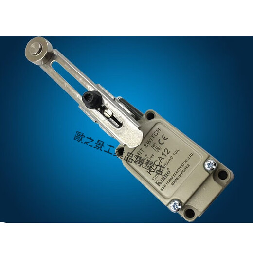 LiteXing limit travel switch -2 KLCA12 KLCA12-2 KLCL KLCA2