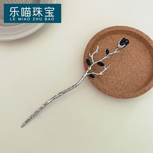 LEMIAO national style tassel hairpin new Chinese style gradient dark green dragon pattern hairpin national trendy hair accessories hairpin detachable earrings bamboo section