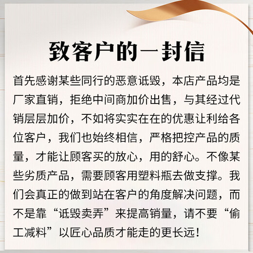 Beginner computer desk desktop home e-sports table and chair set office desk simple desk game table study writing table Midnight Black 120*60-e-sports texture