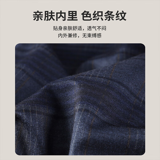Antonio 5% cashmere & 95% wool men's high-end stand-up collar jacket business executive autumn and winter woolen coat