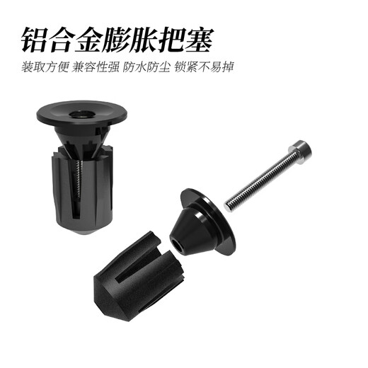 LEBYCLE road handlebar with bicycle silicone anti-fouling and dirt-resistant handlebar tape and bent handlebar cover universal shock-absorbing riding accessories anti-fouling shock-absorbing bar tape - black